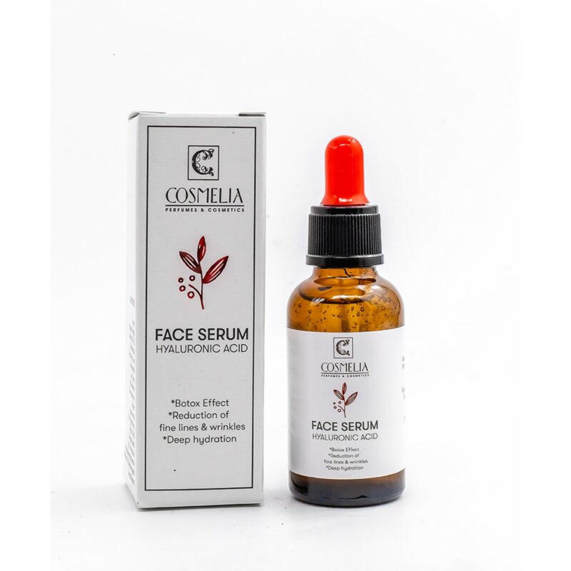 COSMELIA FACE SERUM 30ML